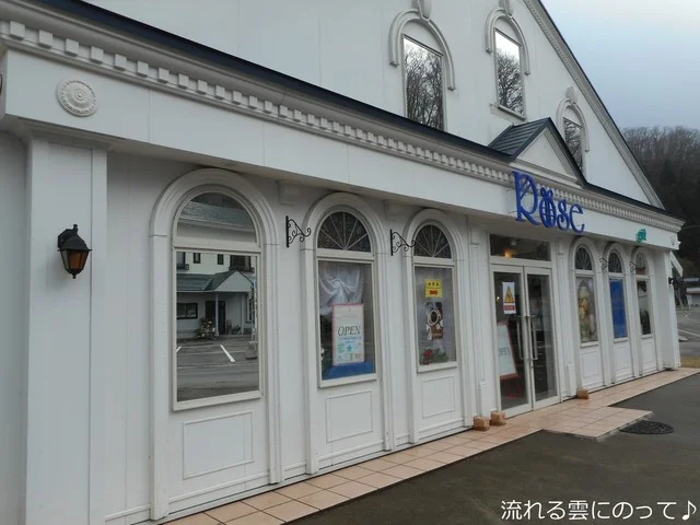ローズ カフェ（ROSE CAFE） - 田沢湖（カフェ）の写真