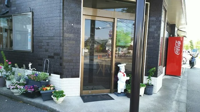 ぱん工房きのは - 一ノ関（パン）の写真