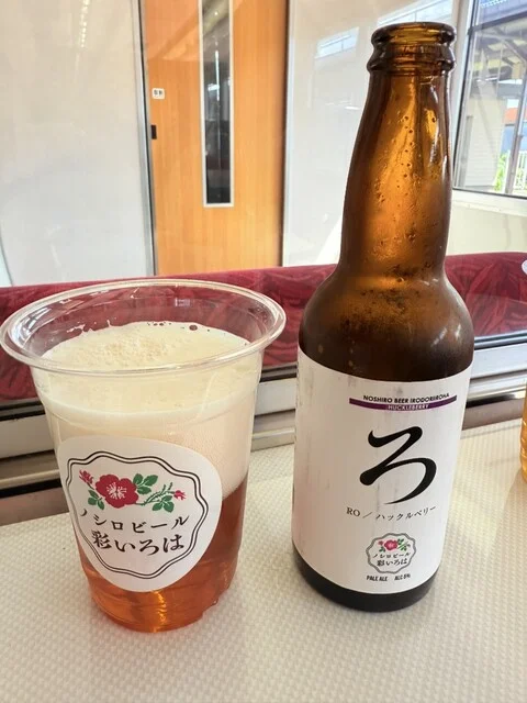 リゾートしらかみ - 秋田（その他）の写真