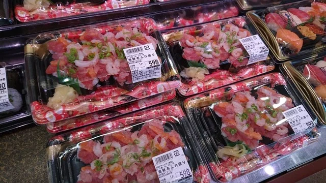 マイヤ 高田店（MAIYA） - 陸前高田（その他）の写真