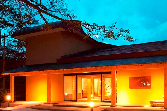 風の季 - 花巻市その他（その他）の写真