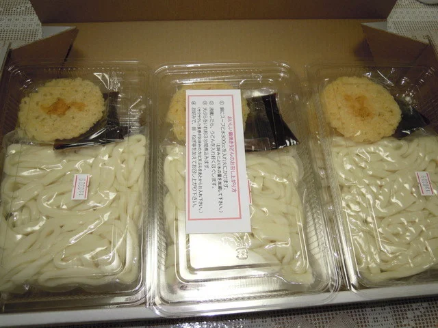 調法本舗　一歩道 - 盛（その他）の写真