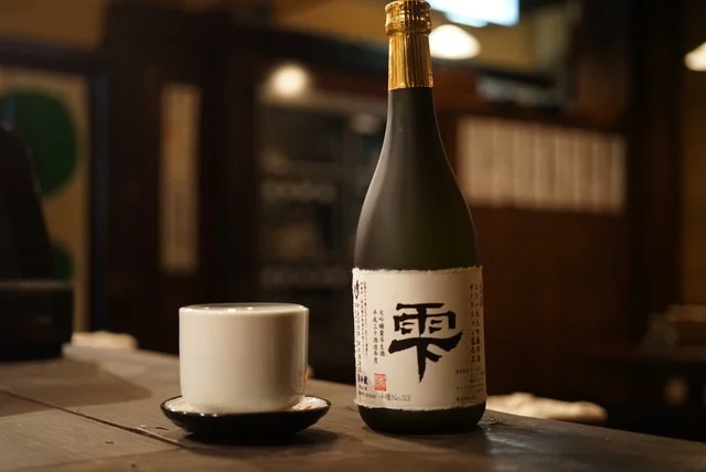 秋田川反漁屋酒場 - 秋田（居酒屋）の写真