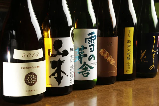 横手焼き鳥センター - 横手（居酒屋）の写真