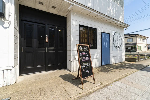 横手焼き鳥センター - 横手（居酒屋）の写真