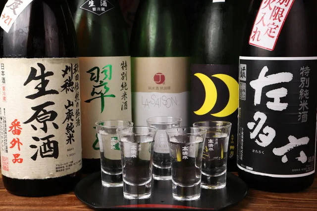 秋田杉 - 秋田（居酒屋）の写真