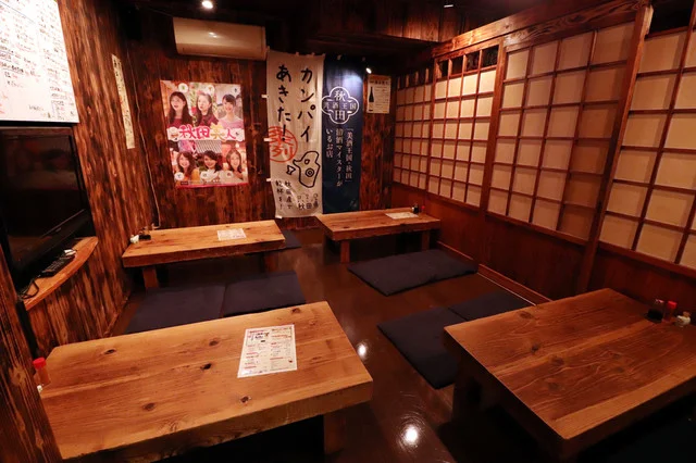 秋田杉 - 秋田（居酒屋）の写真