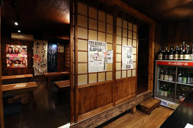 秋田杉 - 秋田（居酒屋）の写真