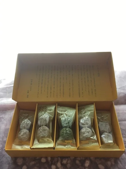 唐土庵いさみや 本店 - 角館（和菓子）の写真