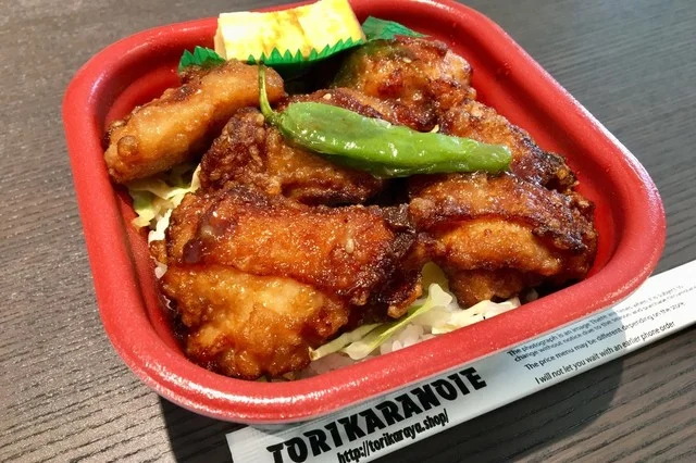 鶏からの家 秋田店 - 秋田（からあげ）の写真