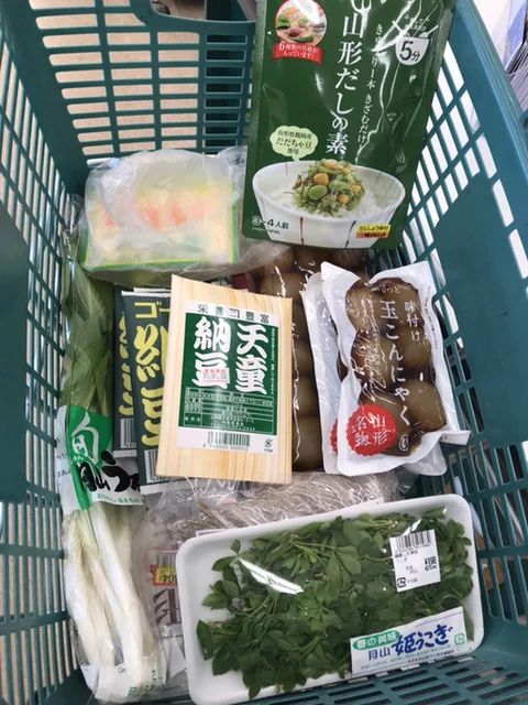 マックスバリュ 天童店（MaxValu） - 天童（コンビニ・スーパー）の写真