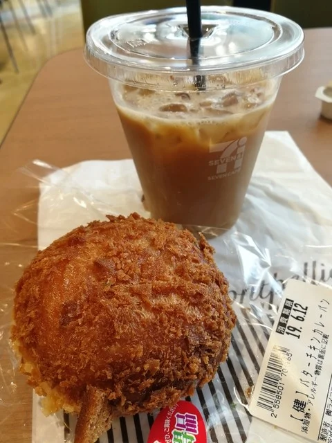 モンペリエ ヨークベニマル角田店（Montpellie） - 角田（パン）の写真