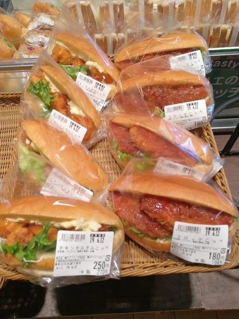 モンペリエ ヨークベニマル角田店（Montpellie） - 角田（パン）の写真