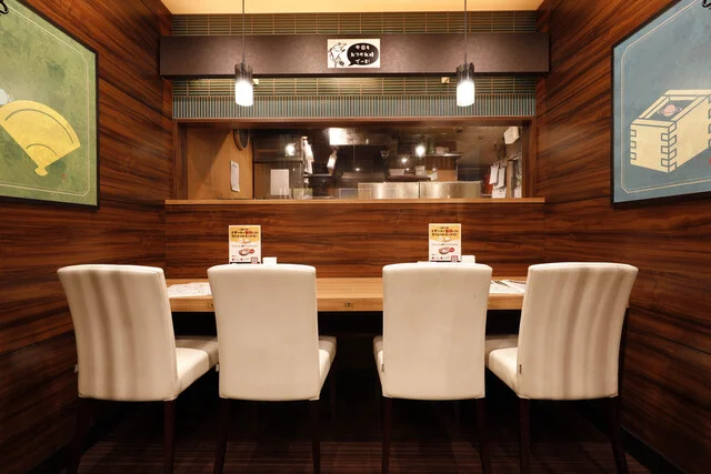 旨唐揚げと居酒メシ ミライザカ 秋田駅前店 - 秋田（居酒屋）の写真