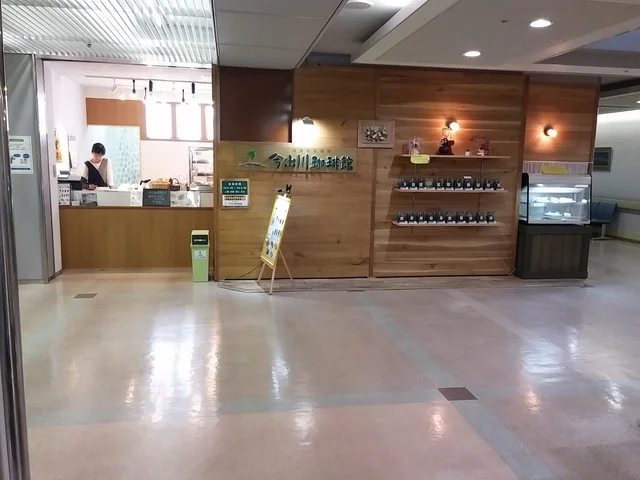 今出川珈琲館 JCHO店 - 能代（カフェ）の写真