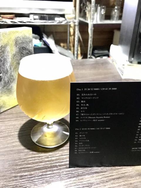 イオンスタイル御所野 - 四ツ小屋（コンビニ・スーパー）の写真