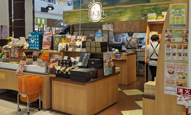 森の芽ぶき たまご舎 イオンモール石巻（モリノメブキ タマゴヤ） - 蛇田（洋菓子）の写真