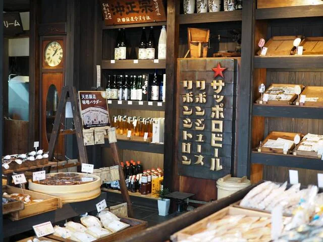 おたまや - 西米沢（ジェラート・アイスクリーム）の写真