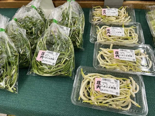 せきや - 秋田（その他）の写真