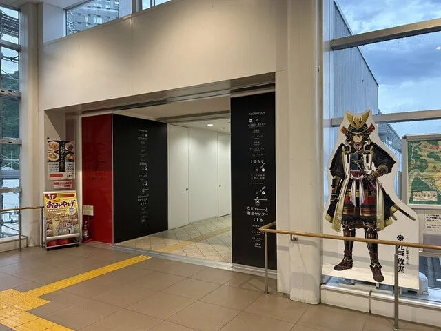 なにゃーと物産センター - 二戸（売店）の写真