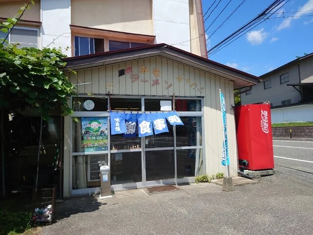 はやちね食堂 - 遠野（ラーメン）の写真