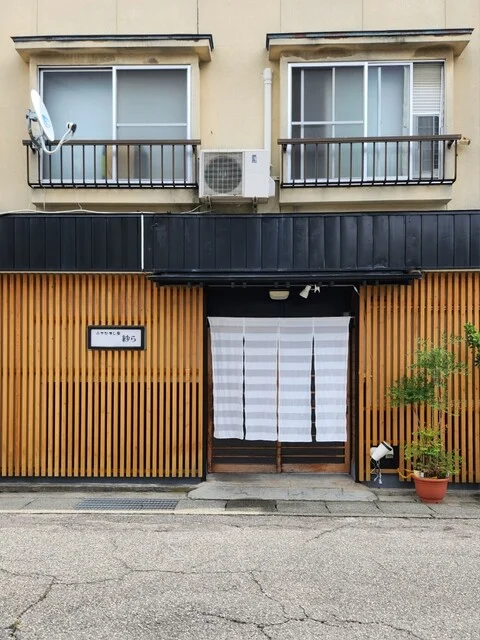 小さなすし屋 紗ら - 宮古（寿司）の写真