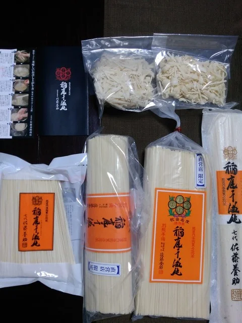 佐藤養助 角館店 - 角館（うどん）の写真