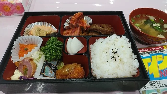 水沢競馬場 クラブハウス - 水沢（レストラン）の写真