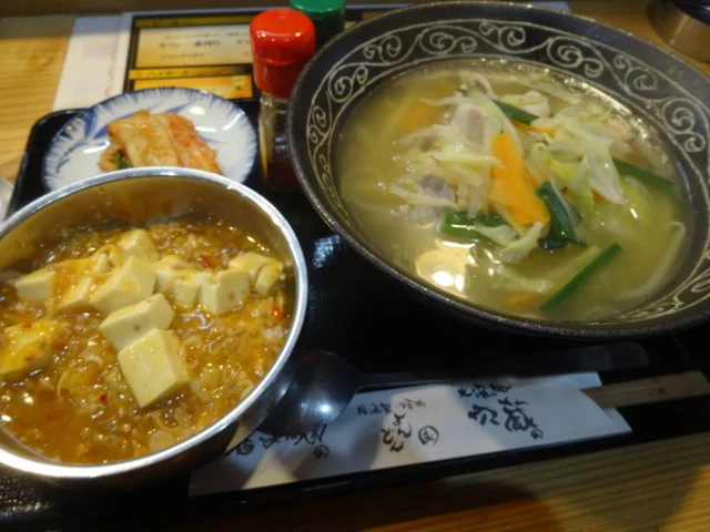 焼肉 居酒家 よんどん - 宮古（焼肉）の写真