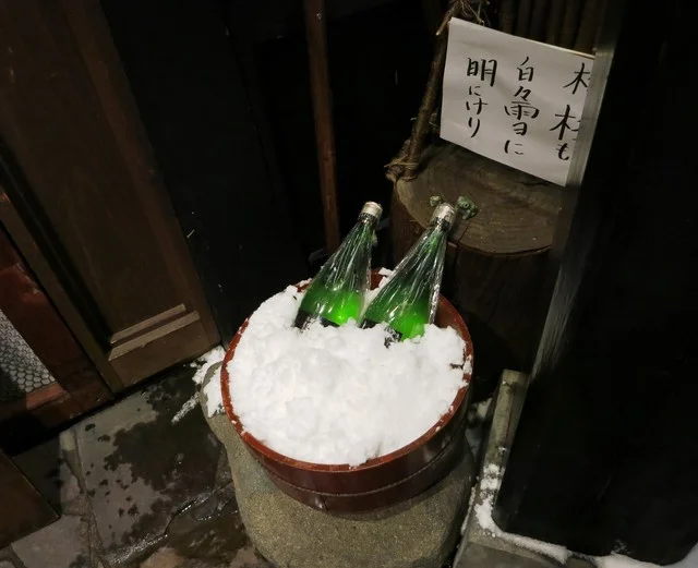 秋田長屋酒場（あきたながやさかば） - 秋田（居酒屋）の写真