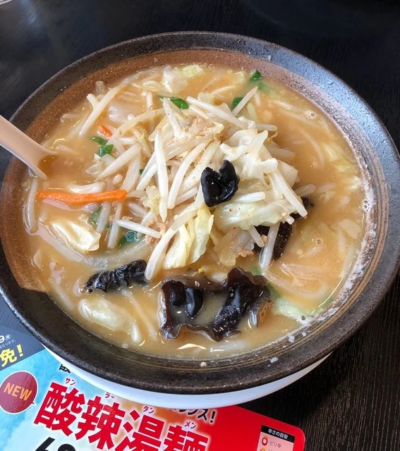 幸楽苑 秋田十文字店 - 十文字（ラーメン）の写真