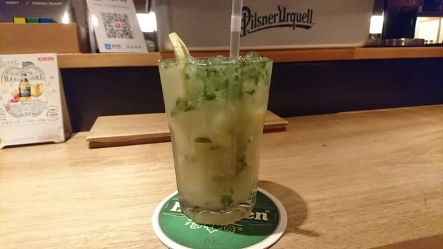 the S（ザ エス） - 盛岡（バー）の写真