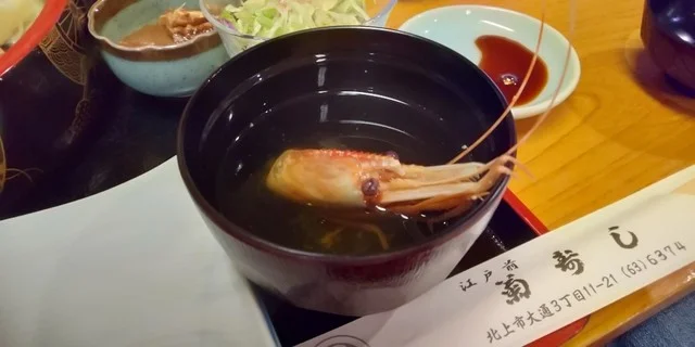 菊寿し - 柳原（寿司）の写真