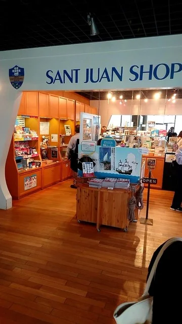 サン・ファンショップ（SANT JUAN SHOP） - 渡波（その他）の写真