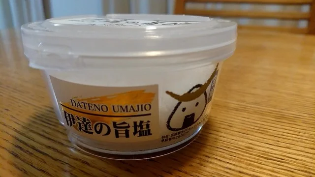 サン・ファンショップ（SANT JUAN SHOP） - 渡波（その他）の写真