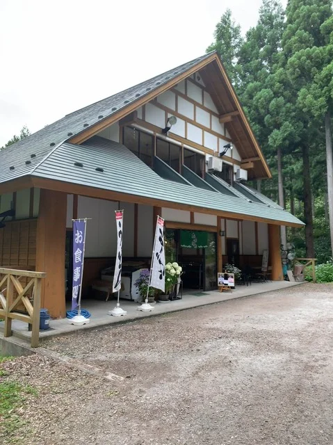 紫陽花山荘 - 陸中松川（そば）の写真