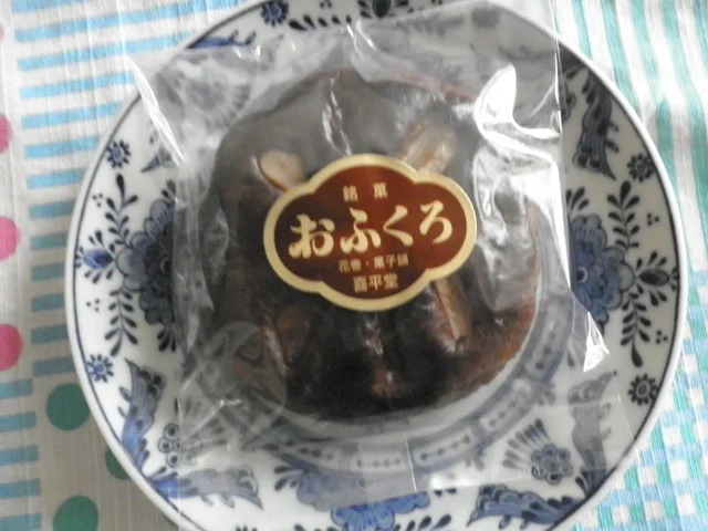 喜平堂（キヘイドウ） - 石鳥谷（和菓子）の写真