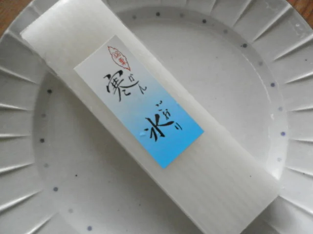 喜平堂（キヘイドウ） - 石鳥谷（和菓子）の写真