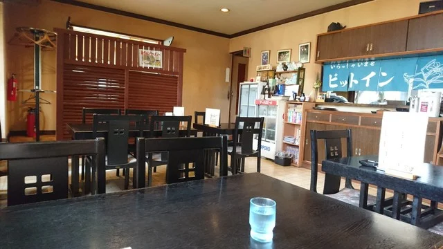ピットイン - 水沢（食堂）の写真