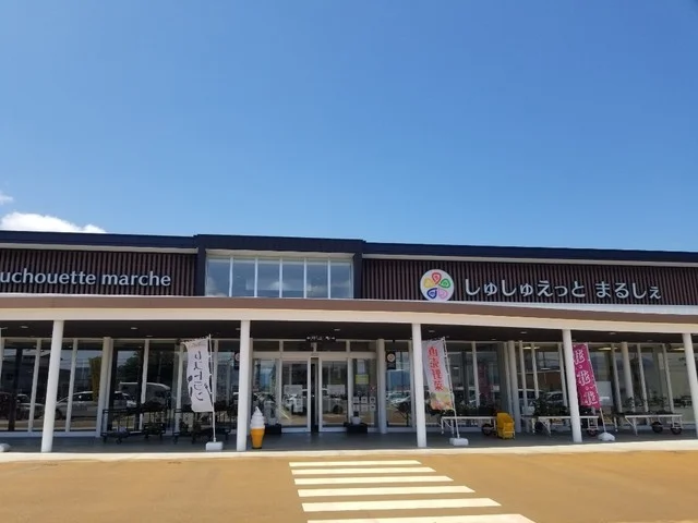 いこいカフェ - 北大曲（カフェ）の写真