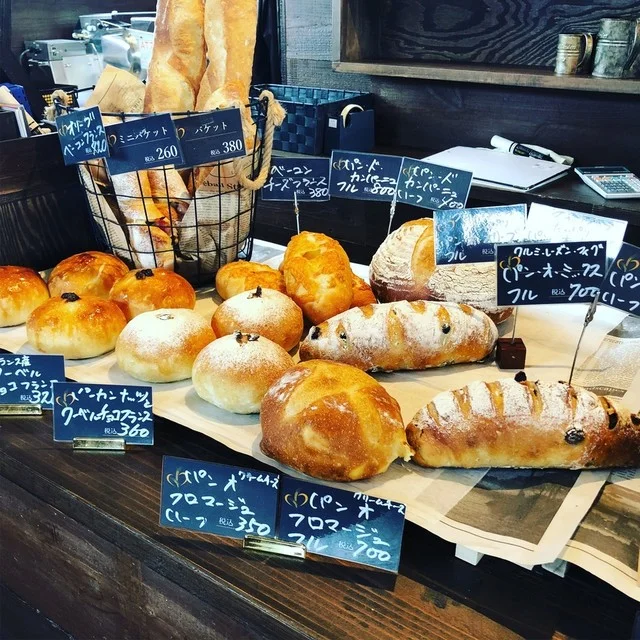 ブーランジェリールロン（Boulangerie Le rond） - 鑓見内（パン）の写真