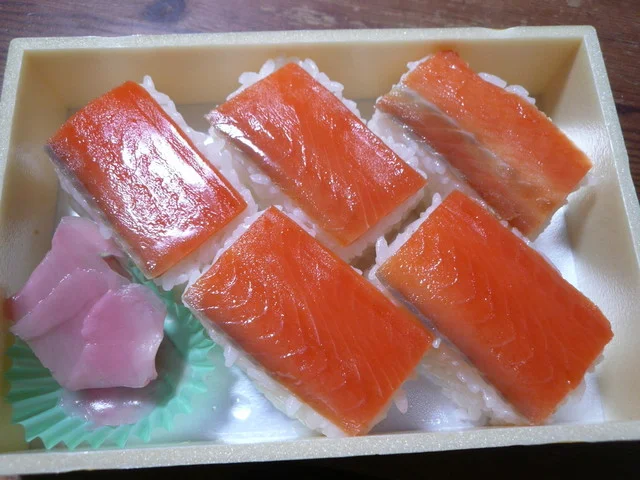 アスク - 米沢（その他）の写真