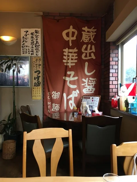 茶色の小びん - 東大館（喫茶店）の写真