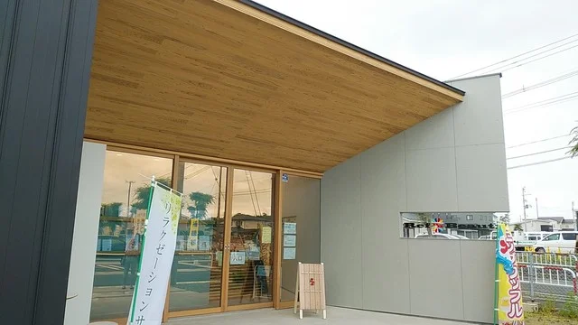 レフビューティー  - 追分（スイーツ）の写真