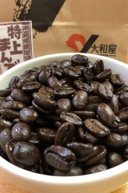 世界の珈琲 日本のやきもの 大和屋 - 安積永盛（その他）の写真