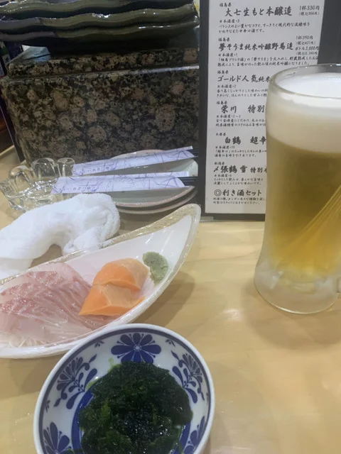 だんまや水産 相馬店 - 相馬（居酒屋）の写真