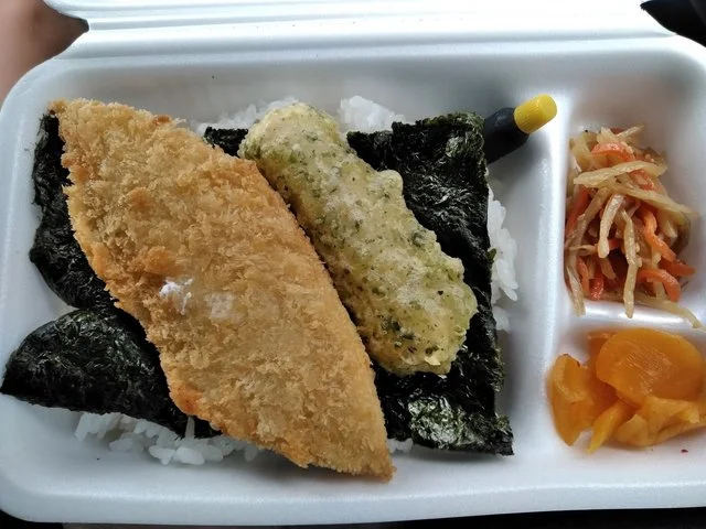 ほっかほっか亭 南見前店 - 矢幅（弁当）の写真