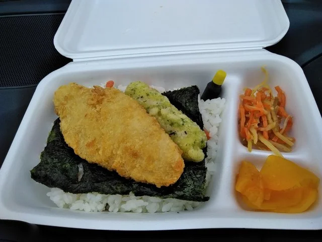 ほっかほっか亭 南見前店 - 矢幅（弁当）の写真