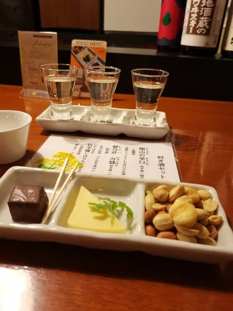 蔵のバーエビス（BAR EBISU） - 一ノ関（バー）の写真