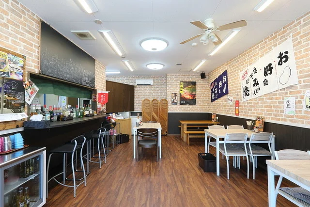 なにわや - 釜石（居酒屋）の写真